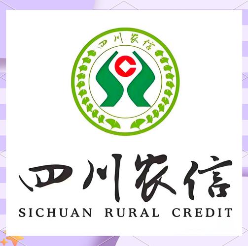 四川农商银行官网缩略图