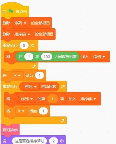 电脑怎么进入编程模式