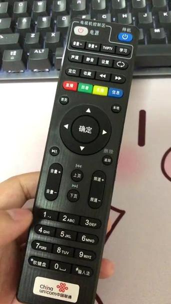 机顶盒遥控器红灯闪烁但是没反应