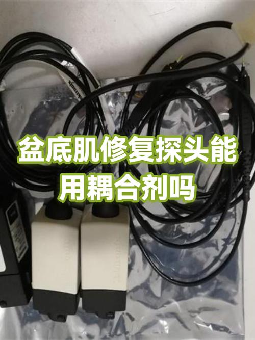 海蓝之谜可以修复皮肤屏障吗缩略图