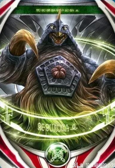 欧布奥特曼怪兽卡片