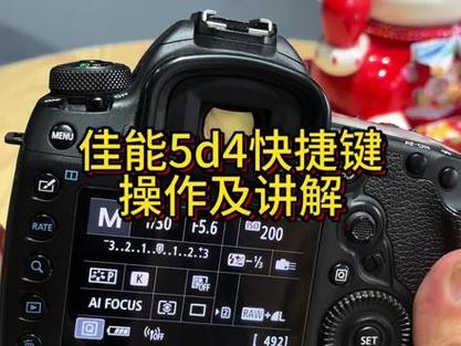 5D4连拍开关在哪