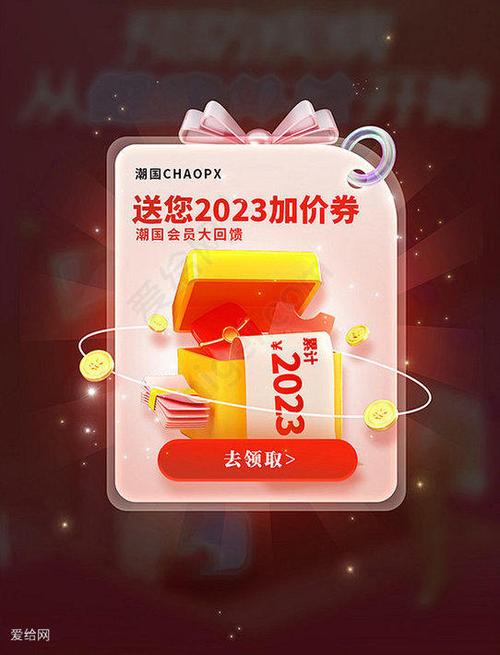 safari屏蔽浮窗广告图标