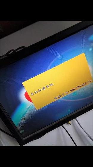 小锅密码是多少