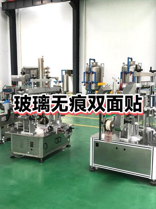 无痕贴撕下来还能用吗