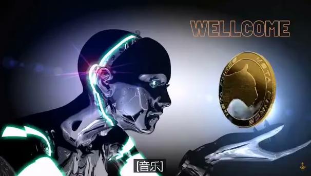 原力元宇宙特点