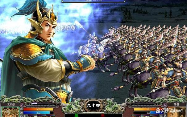 三国群英传7吕布和赵云
