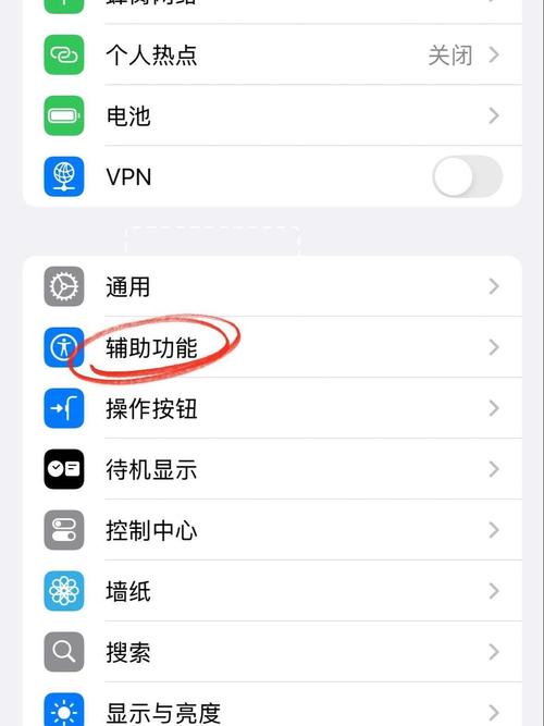 苹果话筒降噪怎么设置