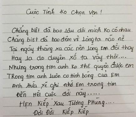 翻译越南语成中文