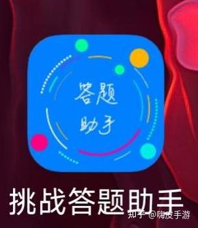 咸鱼一个人能实名几个