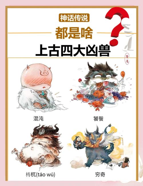 饕餐跟毕方哪个厉害