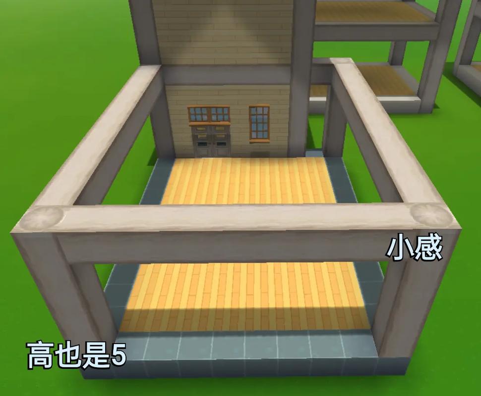 我的世界双人生存别墅教程