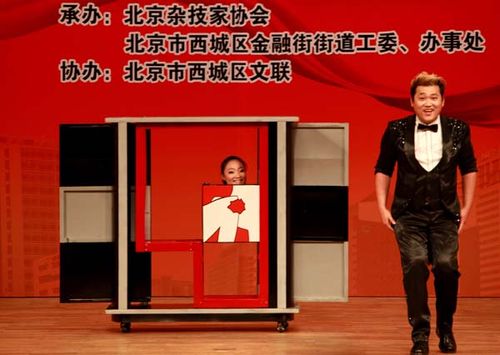 免费拼图软件