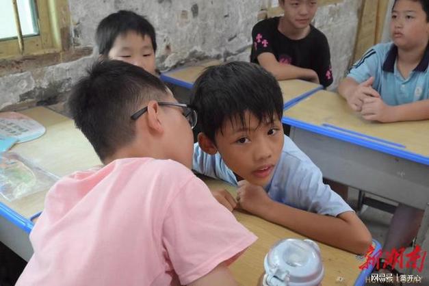 悄悄话游戏