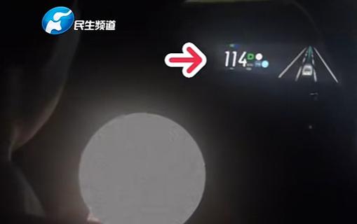 哈啰号封永久了怎么办