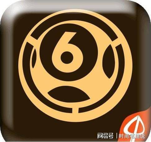 1396aaa六宝典下载