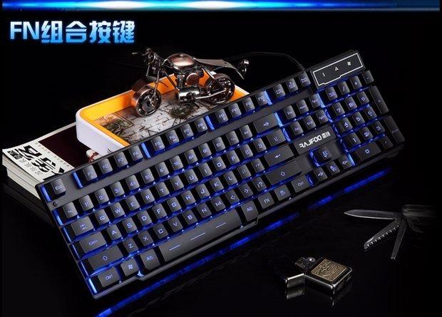 玩英雄联盟键盘鼠标推荐