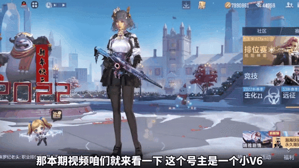 cf王者之心礼包要多少钻石