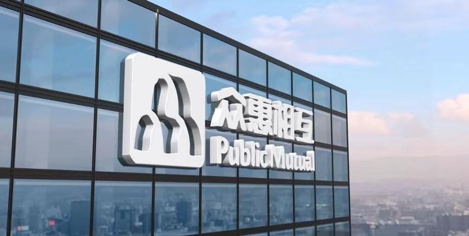 众惠保险地址在哪里截图