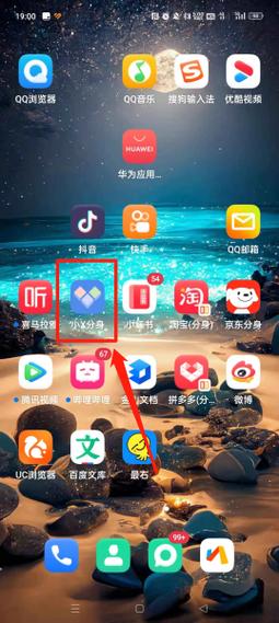 快手三倍速怎么没了