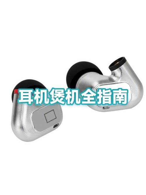 蓝牙耳机使用完需要关机吗