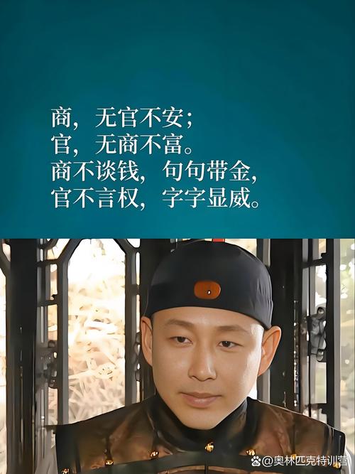 为什么会高营收低利润图标