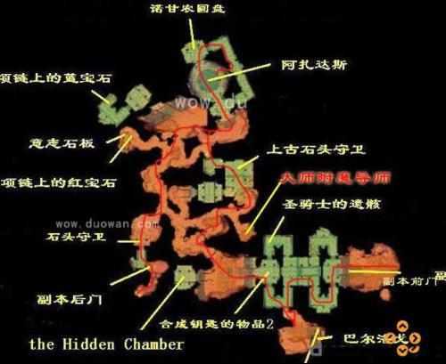 魔兽世界怀旧服奥达曼怎么去