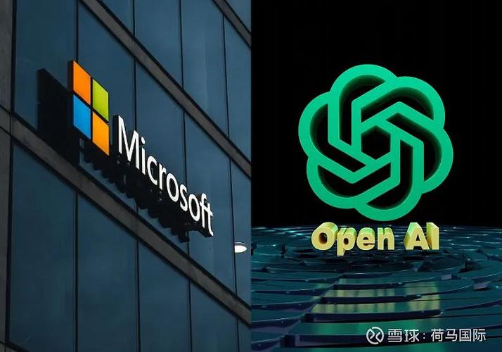openai是哪个公司的缩略图