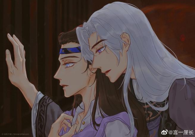 花亦山all世子截图