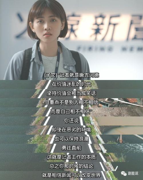 拦截电话怎么解除
