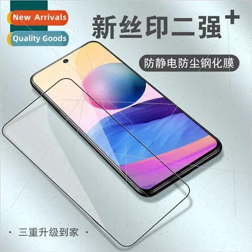 红米6a刷机包下载官方