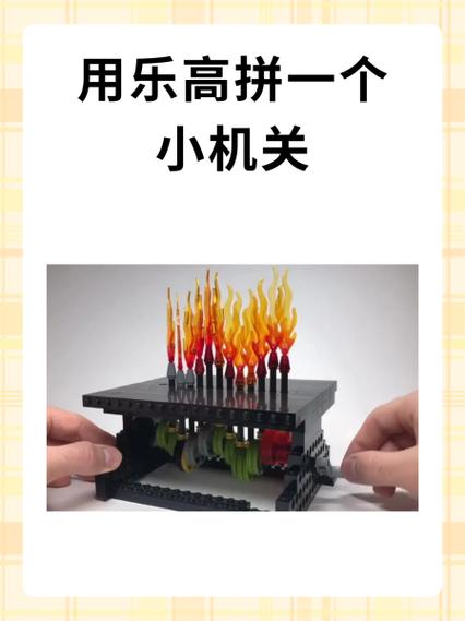 乐高机关鲍勃闯关视频