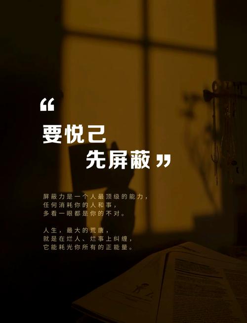 两个人共同拉黑了对方