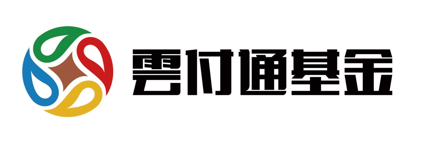 支付宝能扫云闪付付款吗截图