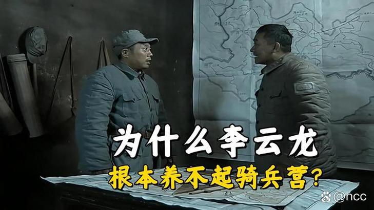 第一次攻击我就损失了两个营