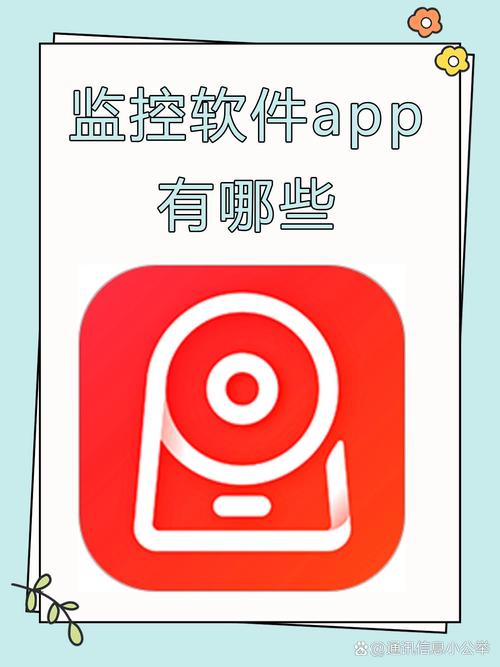 全民小镇2026停机公告