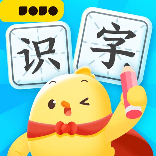 说话能自动出汉字的软件