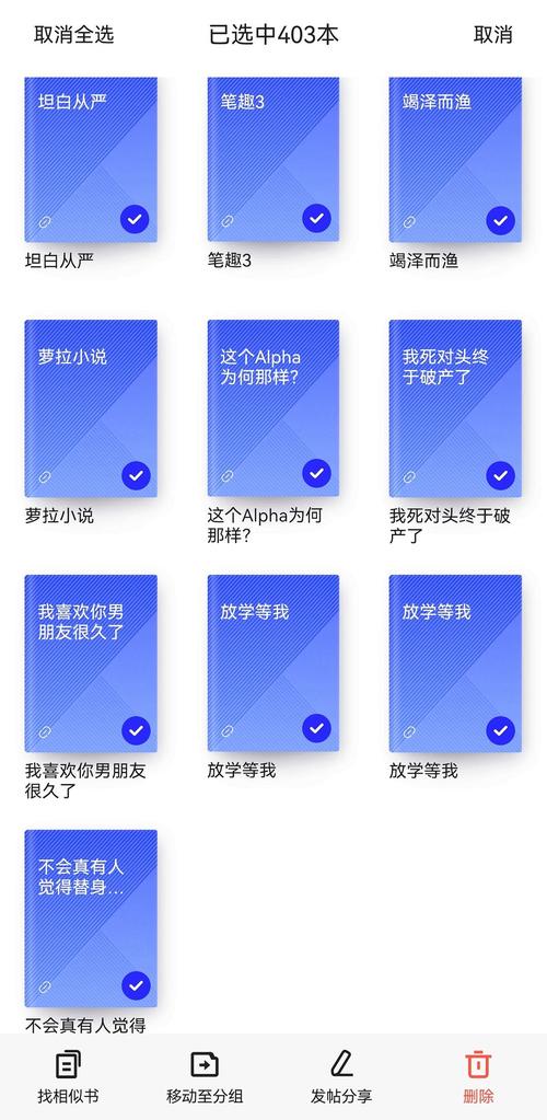 妾本庶出完结夸克