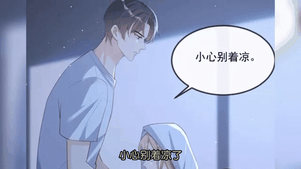 漫画,简单缩略图