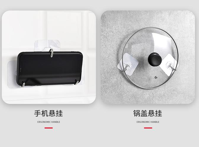 壁纸上可以粘挂钩吗
