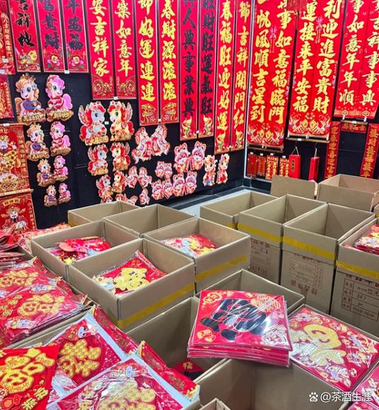 新年赚钱小生意