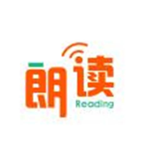 朗读屏幕总是自动打开