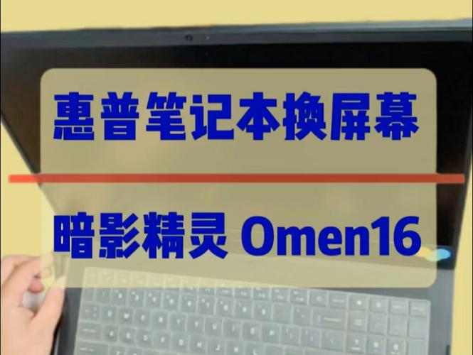 mate20pro屏幕下方阴影图标