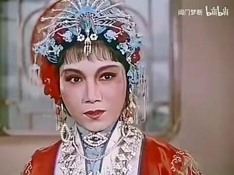 B站精选评剧全剧
