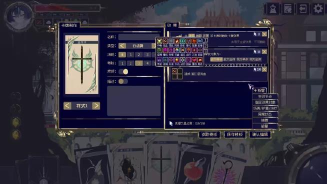 steam爬塔类游戏