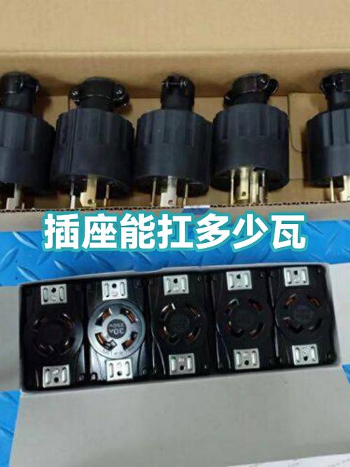 更换热水器插头需要哪些工具