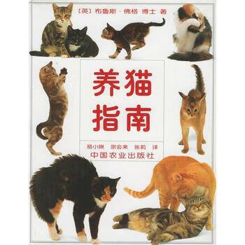 上班养猫是关起来吗