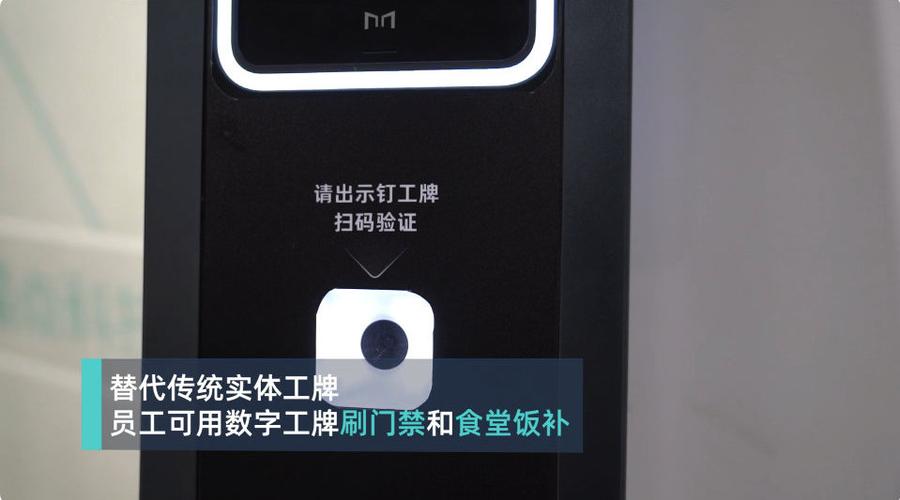 钉工牌企业价