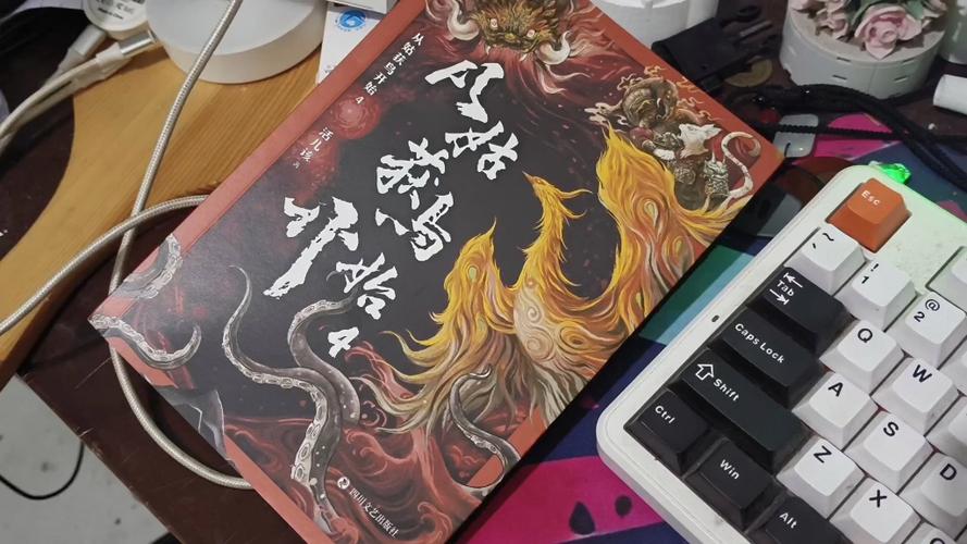 从姑获鸟开始正版游戏截图