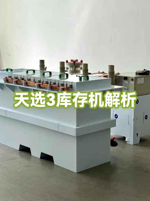 笔记本电脑出厂多久算库存机